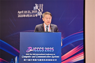 ICCCS 2025 Speaker 1