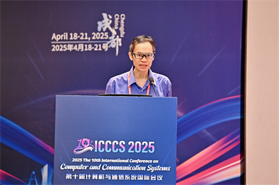 ICCCS 2025 Speaker 1