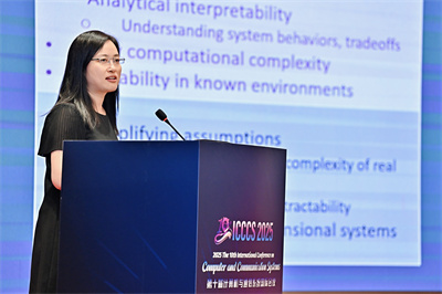 ICCCS 2025 Speaker 2