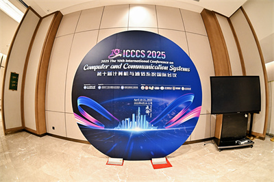 ICCCS 2025 Photo 2