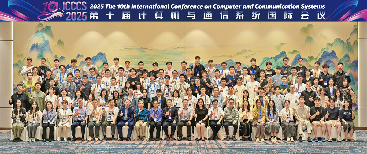 ICCCS 2025 Group Photo