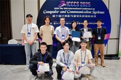 ICCCS 2025 Session 2