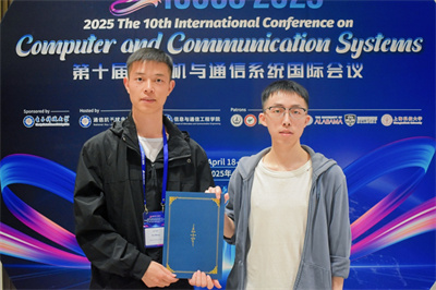 ICCCS 2025 Session 3