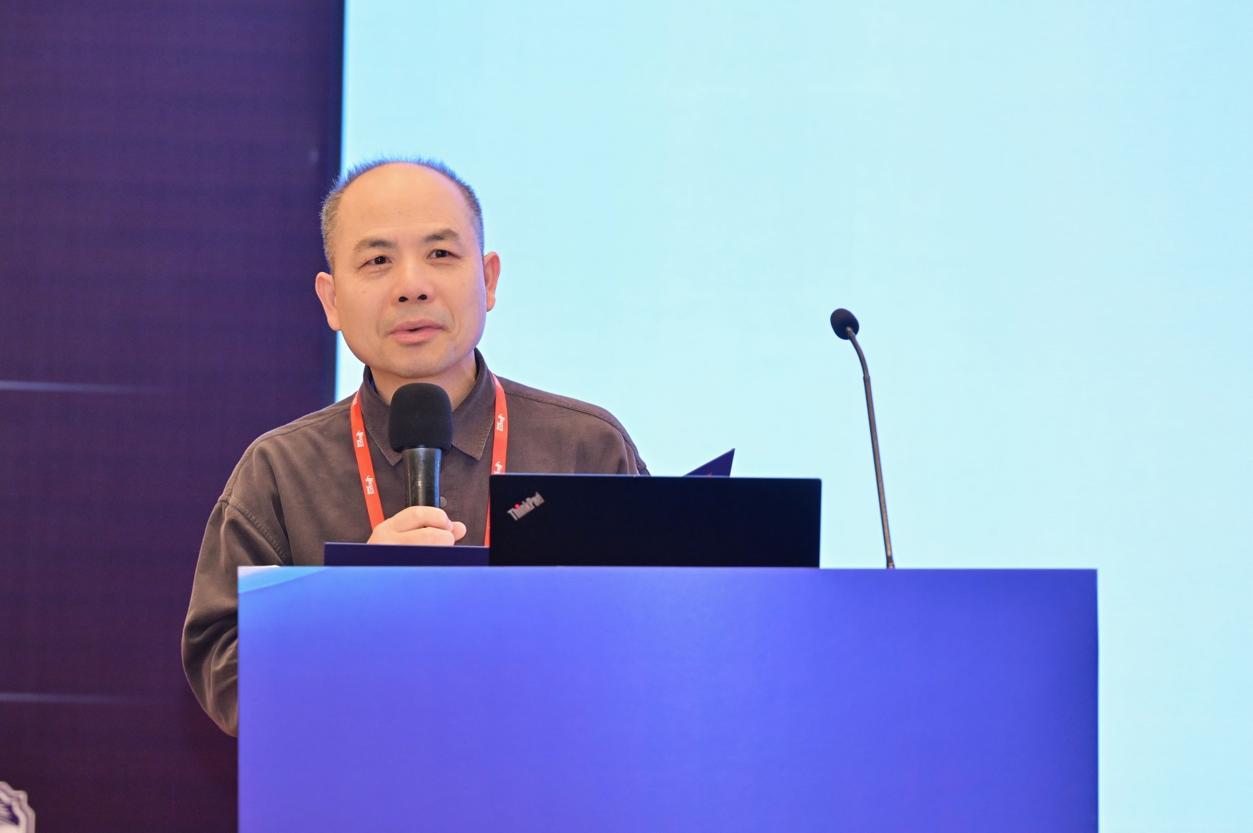 Host: Prof. Wang Yulin