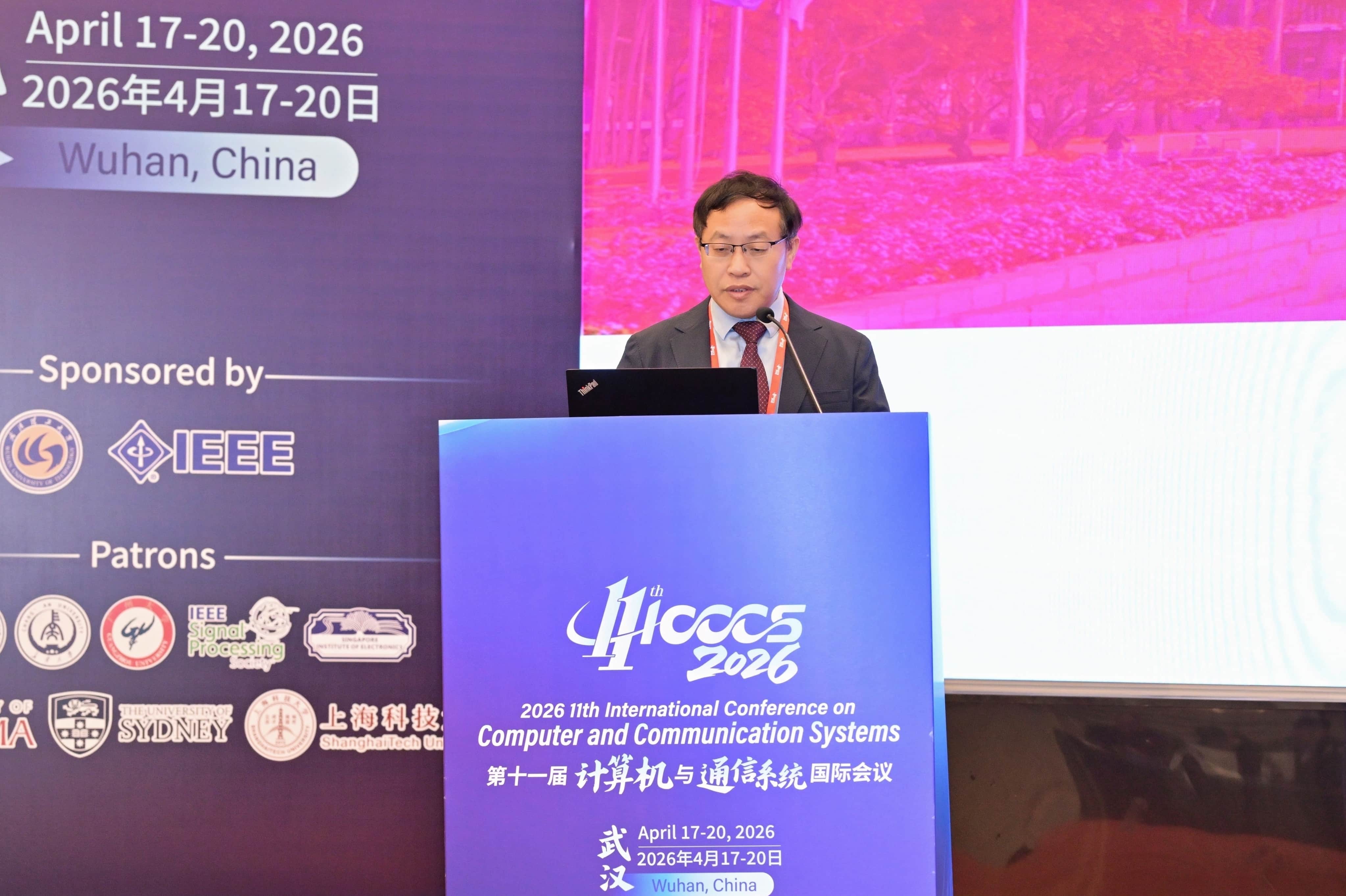 Prof. He Yejun