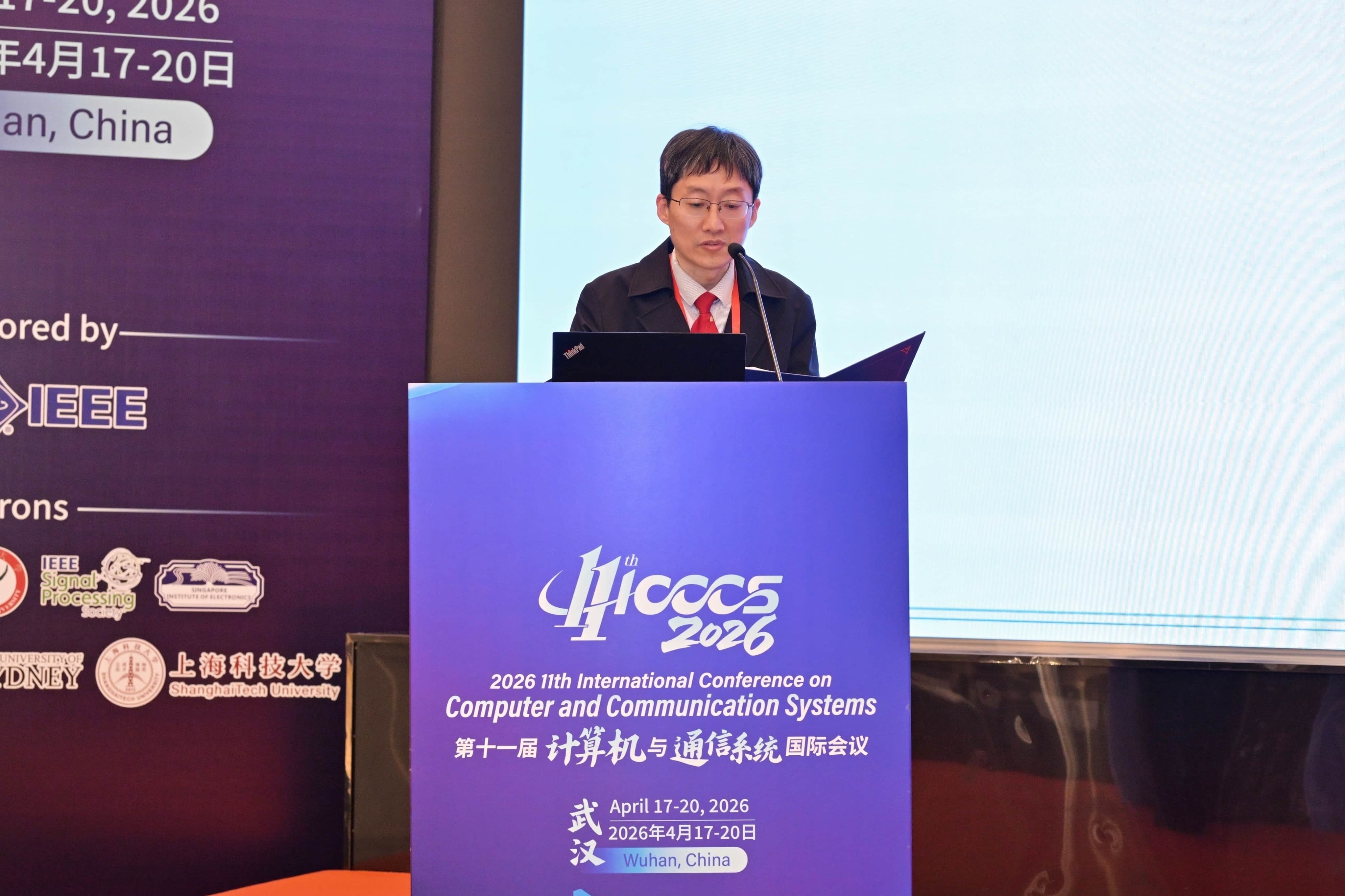 Opening: Prof. Xu Ning, Conference Chair