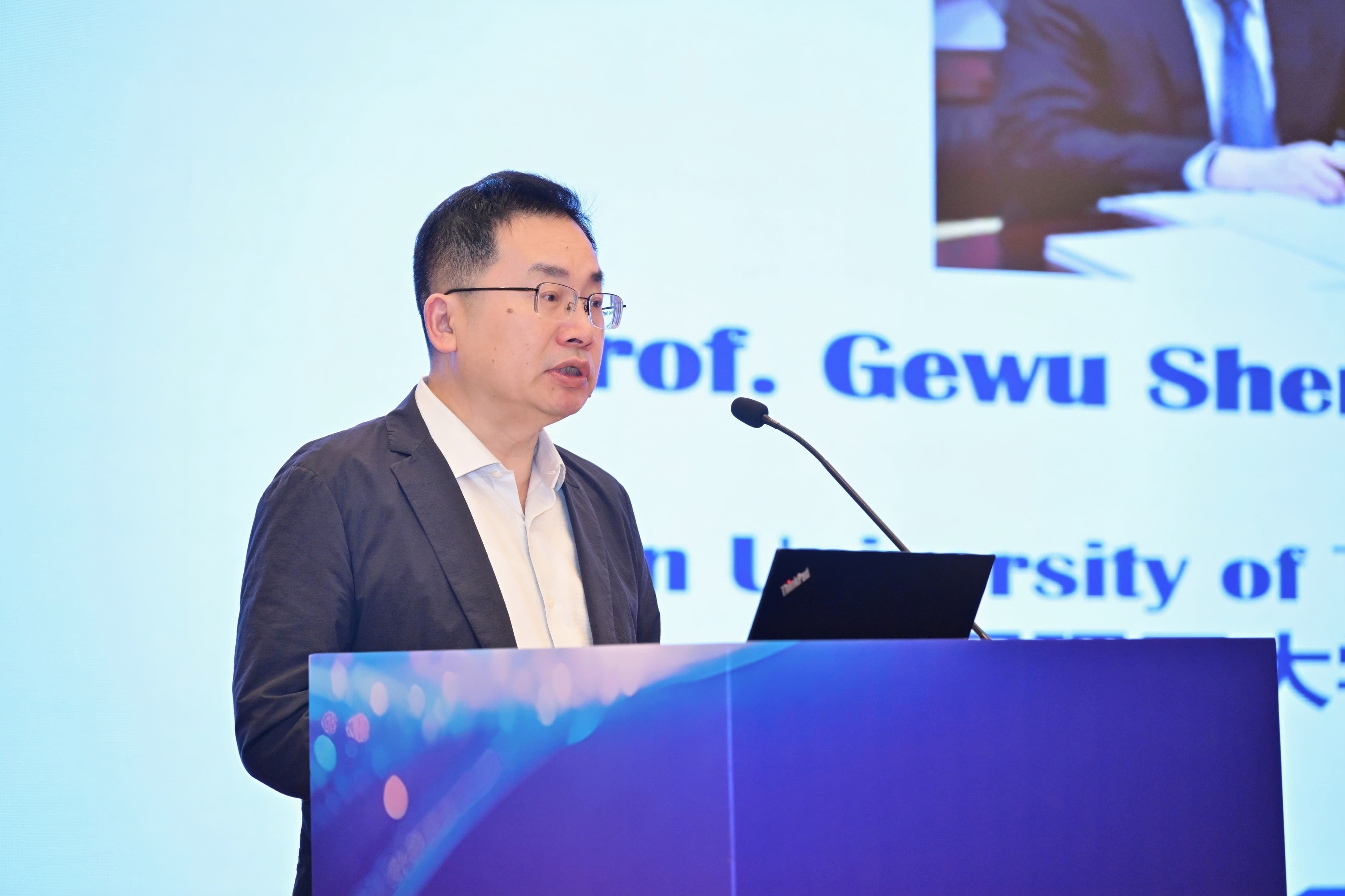 Welcome: Prof. Shen Gewu, VP of WUT