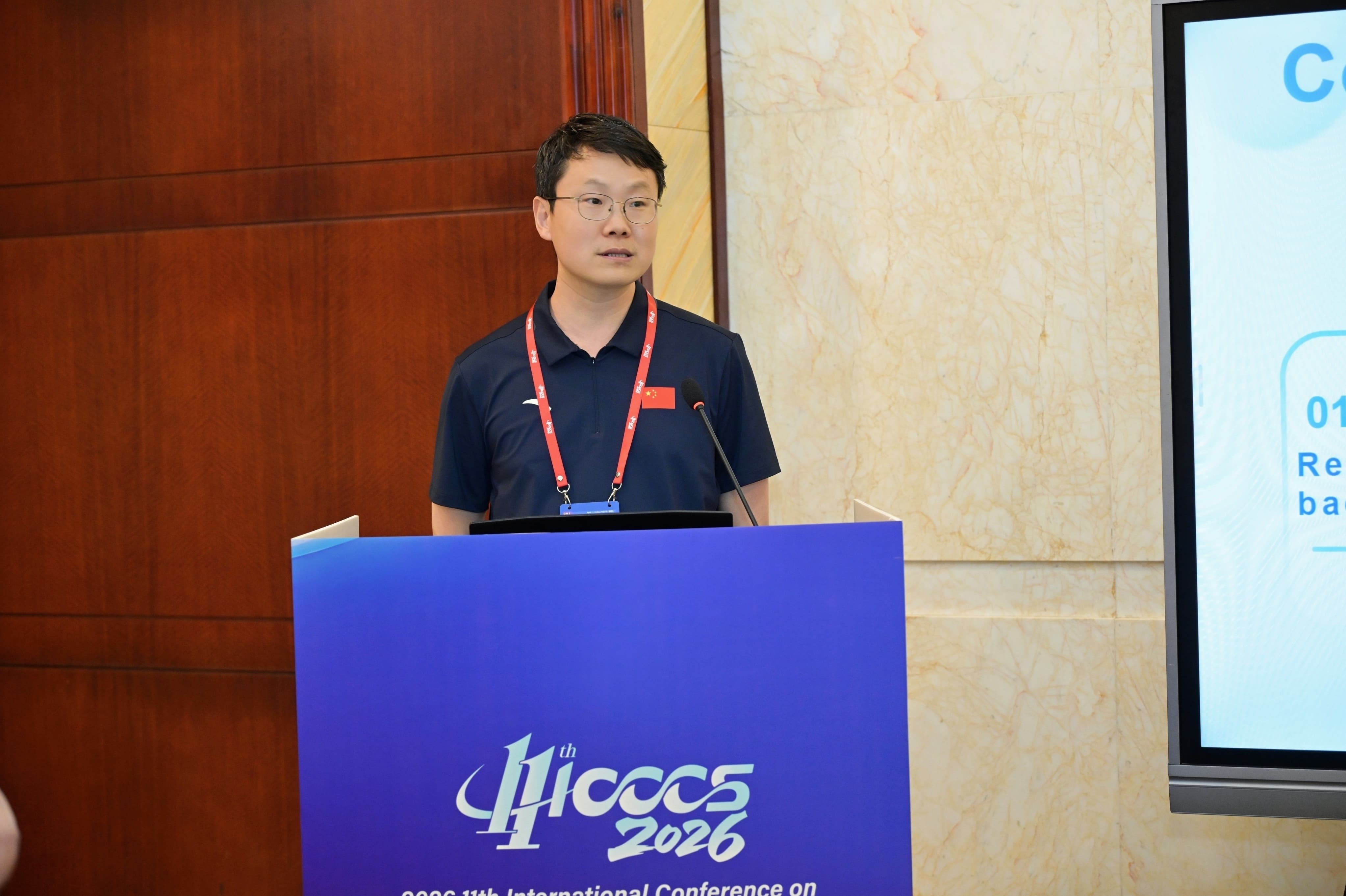 Assoc. Prof. Tian Tuanwei