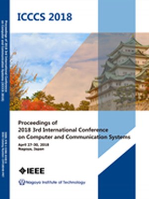 ICCCS 2018 proceedings cover