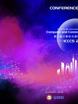 ICCCS 2023 proceedings cover