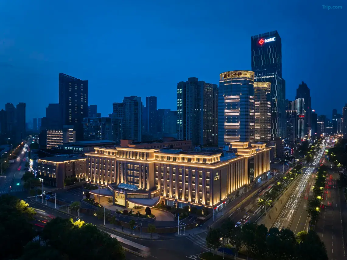 Hongshan Hotel Wuhan Image 1